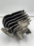 CYLINDER B | 12102GAV700 | honda motorcycle part