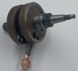 CRANKSHAFT COMP. | 13000KRN850 | honda motorcycle part
