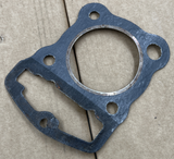 GASKET,CYLN.HEAD | 12251331306 | honda motorcycle part
