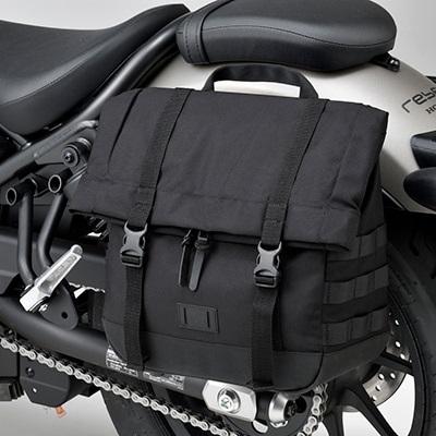 Left Hand Saddlebag With Support